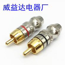 僽𺸽�RCAɏ�����^ͬ�S�����l��AV�����^ ������푲��^RCAб�y