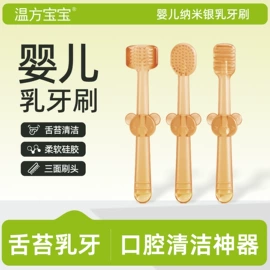 保健食品;医用包;皮肤外用敷料/伤口敷料