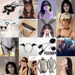 Cat girl headdress black lace veil cute cat rabbit ears hairband collar underwear accessories a generation of hair