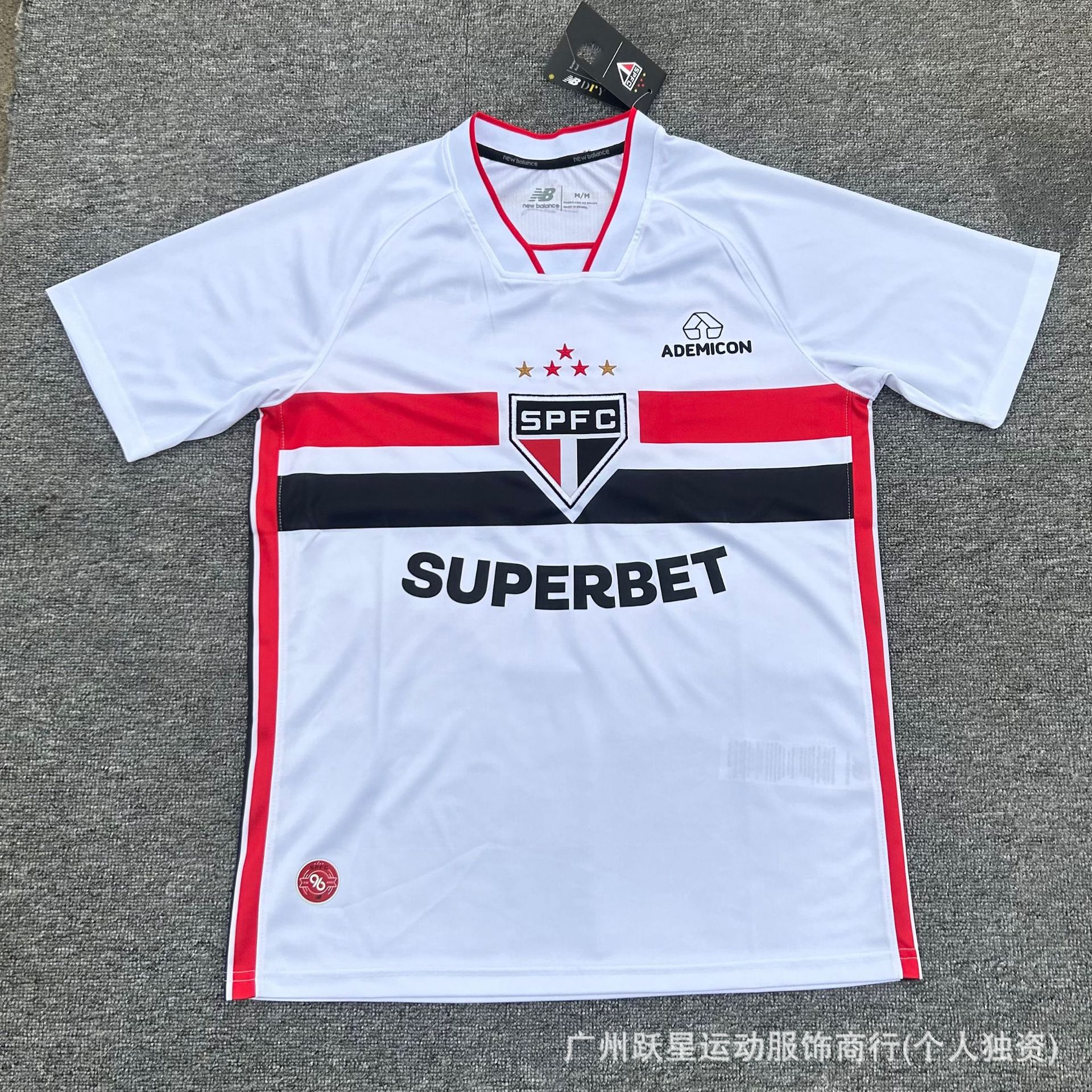 2627 club AC Milán Arsenal Miami París Inter nueva camiseta de fútbol al por mayor transfronterizo