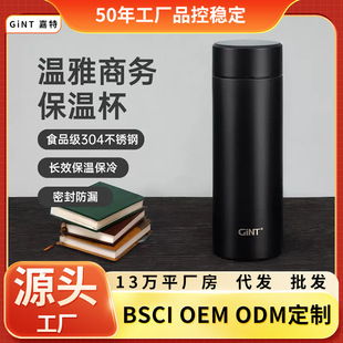 �������ܱ��ر���������ʿŮ�ߙn�ݲ豭316���P䓱�y�̄�ˮ����