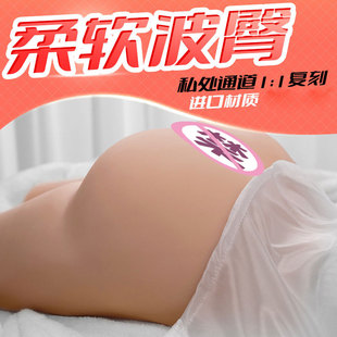 ����ܛ���w�C�������挍ꎵ���ƨ�ɵ�Ĥģ������ο������ʿ����Ʒ