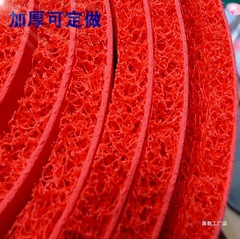 レッドカーペットプラスチックワイヤーリングフロアマットドアマットウェルカムマット滑り止め防水階段厚みのあるカット送料無料屋外