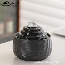 现代客厅循环流水摆件小型招财风水球桌面装饰品办公室玄关加湿器