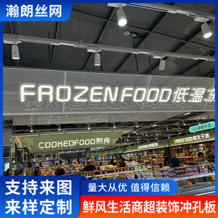 ���P䓛_�׾W����U���T�^�bW�̈�����bW�Ƶ��컨��_�׾W