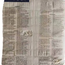 ����·����Ϟ��Lanco TF1778 ���ķ����Ծ���ϩ�ָ�Ϟ��