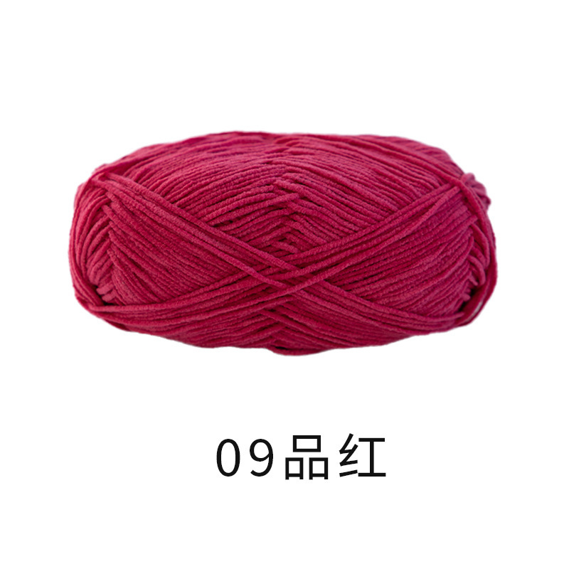 09 마젠타/40g±2g/그룹