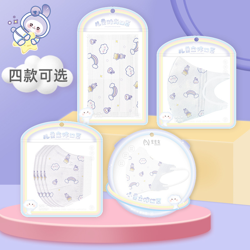 b789410e95c2b0ea56a0970a506bc2