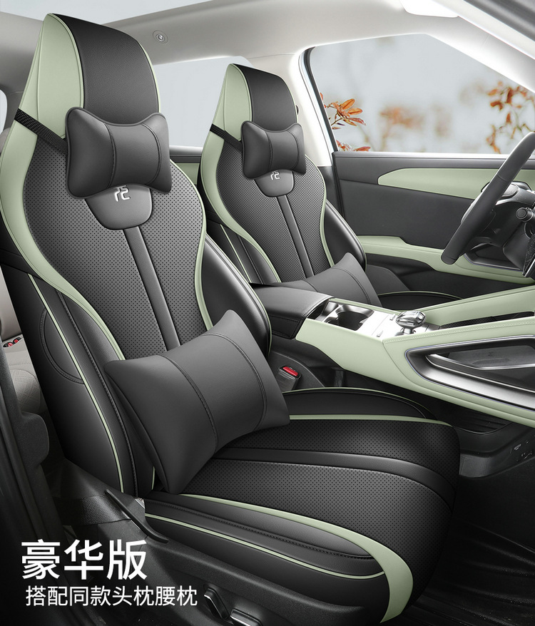 2025 Smart Drive Edition 401Km Vitality Edition Byd Yuan up Car Seat Cover Fully Surrounded Leather Seat Cushion