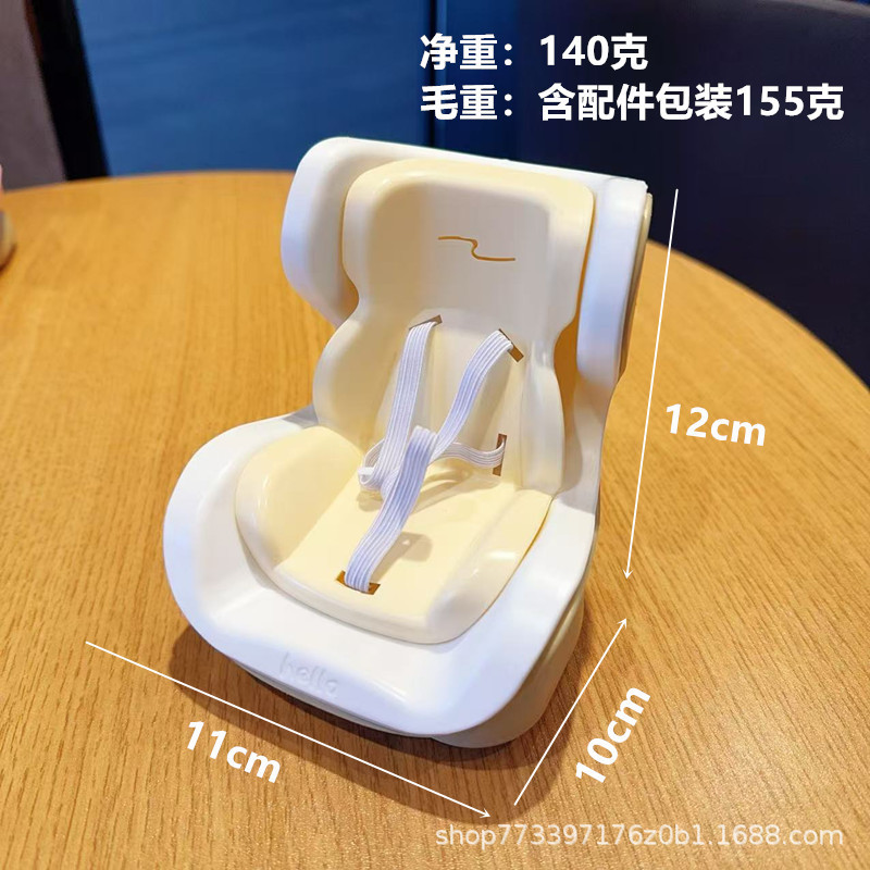 Cross-Border Doll Labubu Safety Seat Car Accessories Decoration Cartoon