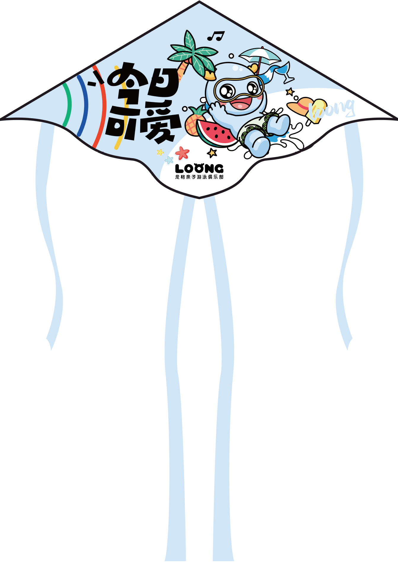 05fc235893662448c2bb192feb62a5