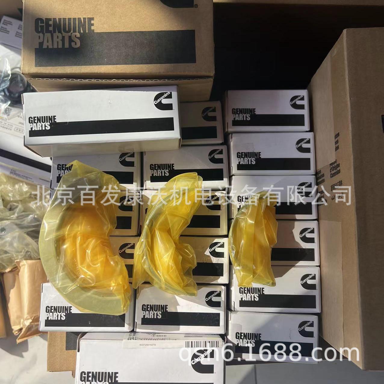 QSM11排气门3417779导管4923471铜套3417717杭州北京广州康明斯件