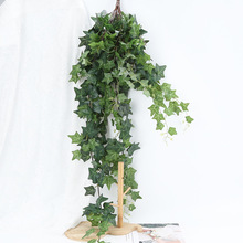 仿真绿植挂藤客厅室内装饰树叶藤蔓空调管缠绕塑料树叶假绿萝植物