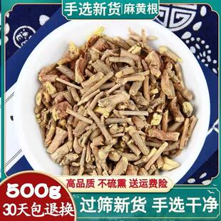 ���S����ș�ľ��x500�� ��Ȼ�o��Y�������S���ۿ഻����؛ɫ����