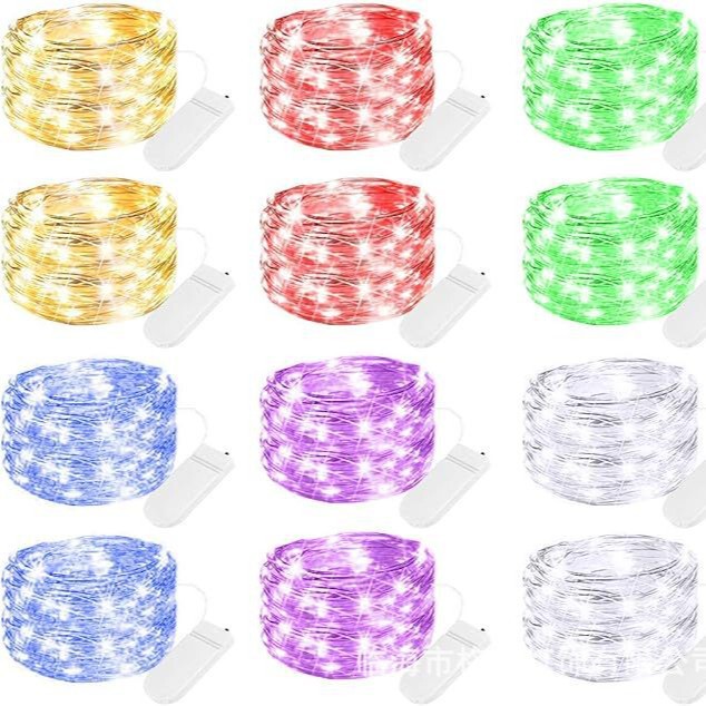 Fairy Lamp Battery Powered String Lamp Waterproof Silver Wire 7ft 20 LED Firefly Starry Moon Light Suitable