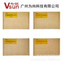 H1 H7 H11 9012 ����LED��ƽ����� ������˸  �ʺ�65W���ϴ��
