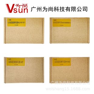 H1 H7 H11 9012 ����LED�����a�� �����W�q  �m��65W���ϴ��
