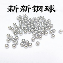 4mm 5mm 6mm �����X��  1060���X��  �������X��