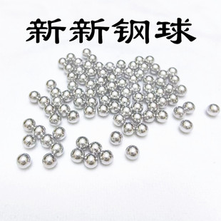 4mm 5mm 6mm �����X��  1060���X��  �������X��