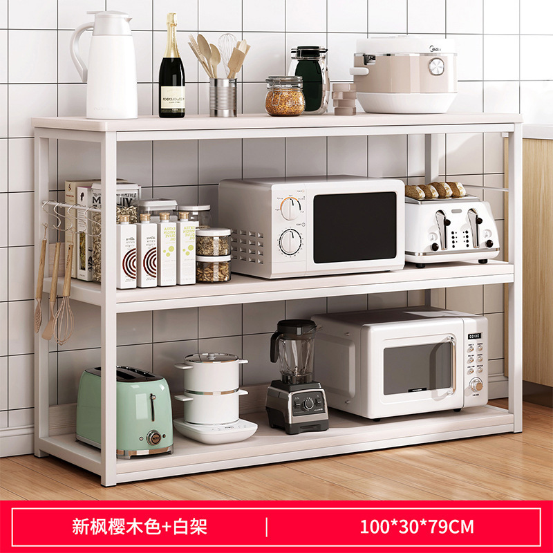 Estante de cocina, estante de almacenamiento para ollas de horno microondas multicapa de piso a techo, estante de almacenamiento para horno en capas multifuncional para el hogar