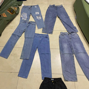 Factory Inventory Processing Low Price Women's Jeans Trousers Miscellaneous Foreign Trade Export Cabinet Jeans Wholesale