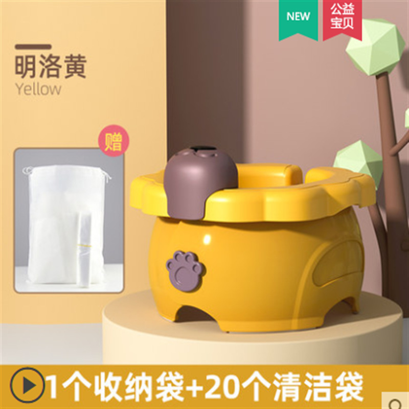 Pequeño león bebé orinal plegable orinal bebé viaje inodoro inodoro portátil coche pequeño