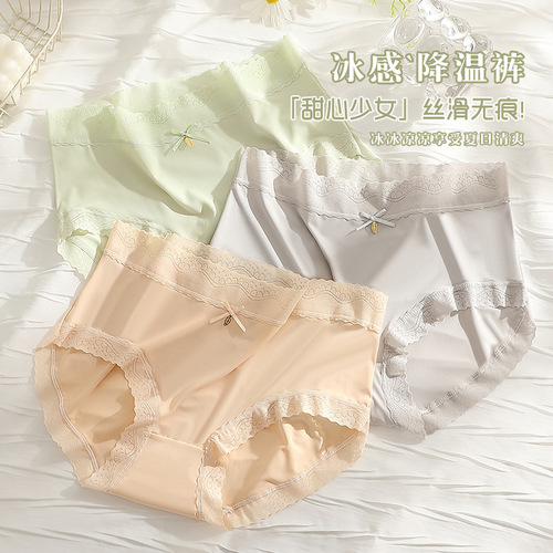 Ice silk panties for women, mid-waist bow, breathable, sexy, ultra-thin, traceless girls, Japanese style stone briefs.