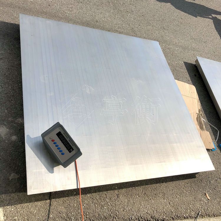 涂料厂3吨地磅 不锈钢电子磅秤1.2x1.5米 304地磅价格