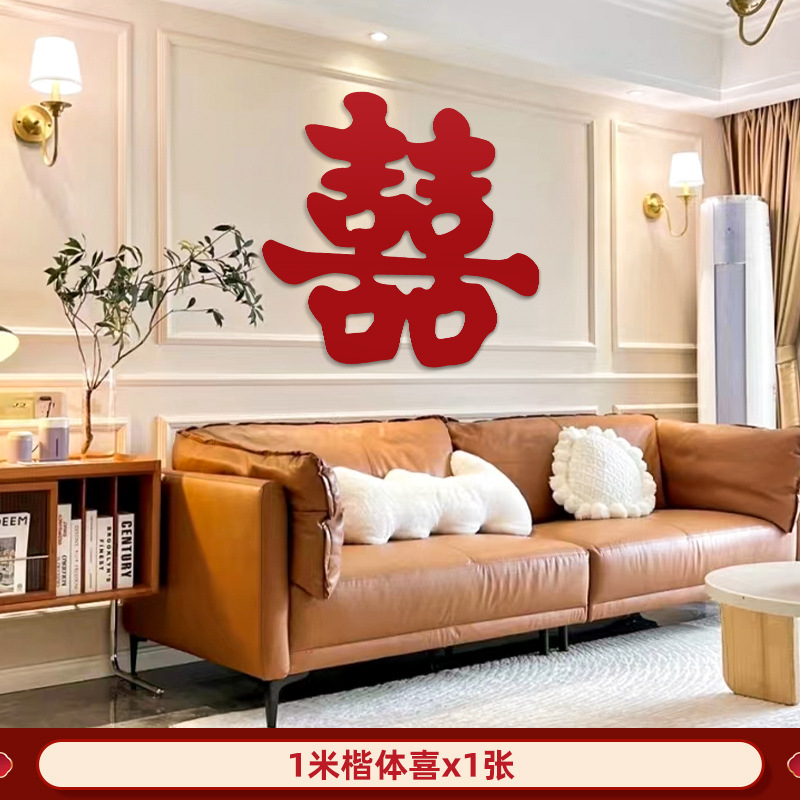 [100cm Kaixi] 배경벽/사진 촬영에 적합