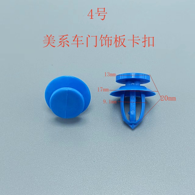 093b45d45c60c9cf90b2a8a2a805f9