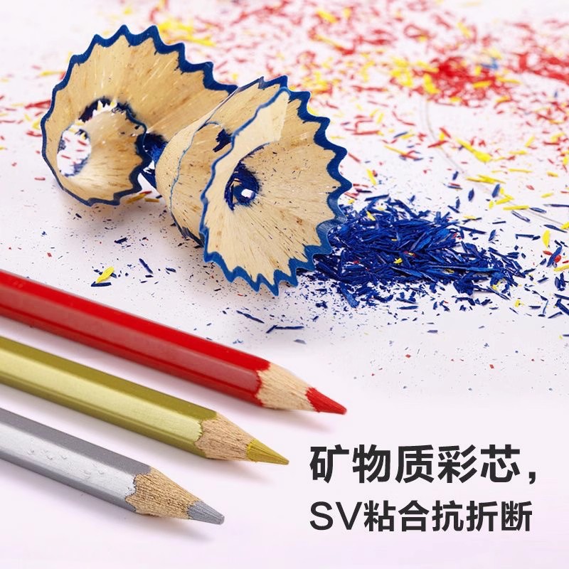 Alemán Huibaijia lápiz de color a base de plomo monocromático único negro 399 color complementario único para dibujo