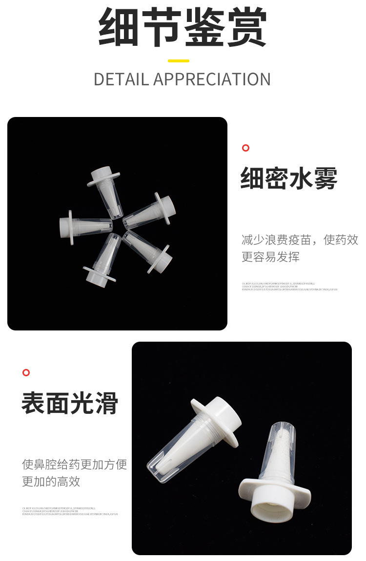 详情1_07.jpg