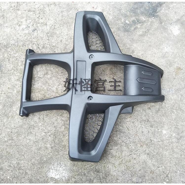 Car shell Bull Special Front Protection