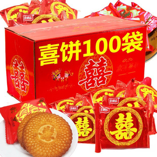 ϲ������϶Y��ɢ�b����Y��ϲ�M���pϲ����W���w��ʳ����