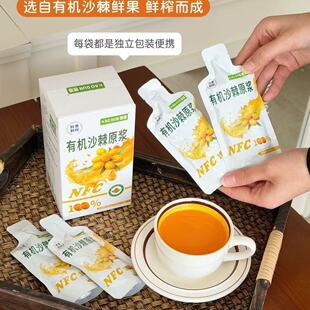�����ЙCɳ��ԭ�{210ML��30MLX7����