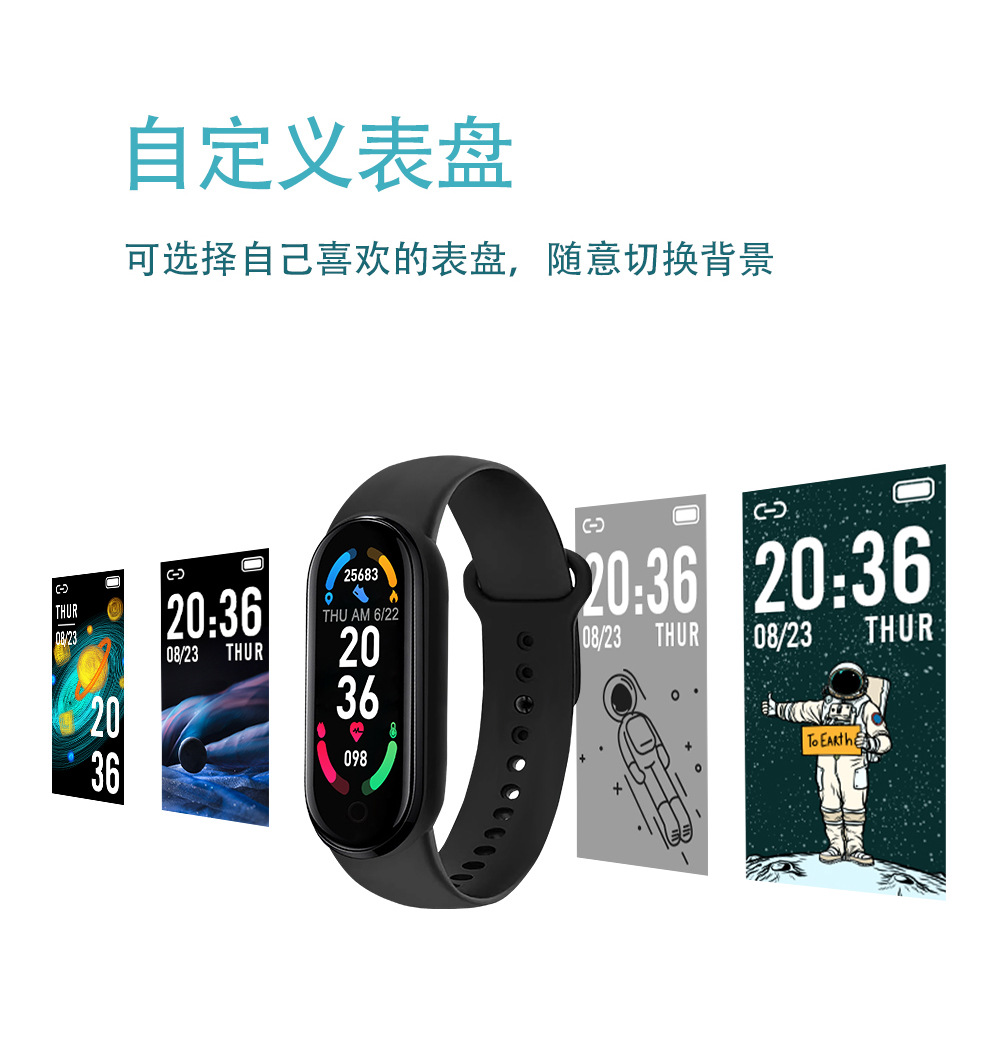 详情图