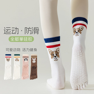 Pilates Socks for Women, Mid-Calf Five-Toe Socks, Combed Cotton Animal Print Women's Socks with Non-Slip Rubber Dots on the Soles, Yoga Anti-Slip Design