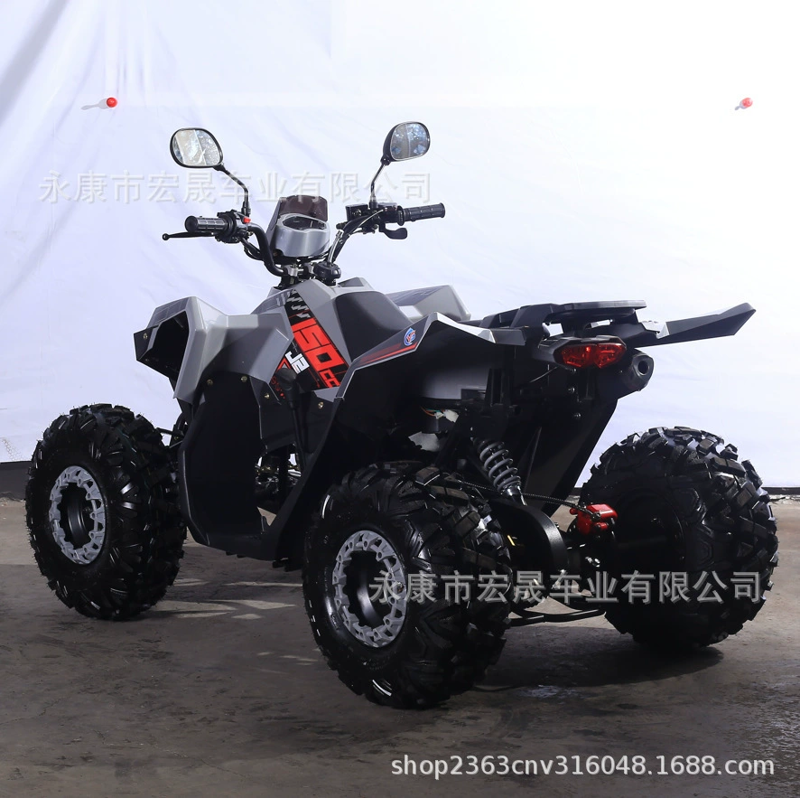 Квадроцикл ATV 125 см³ и 150 см³, бензиновый, полноприводный внедорожный для взрослых