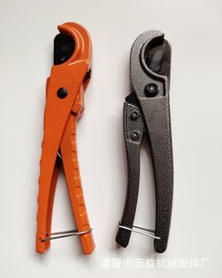 PVC pipe cutting copper pipe PPR pipe scissors shear stainless steel pipe cutter heavy duty manual water pipe portable