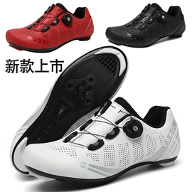 骑行鞋;舞蹈鞋;男式运动单鞋