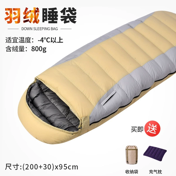 Cold-proof pillow with down, 800G