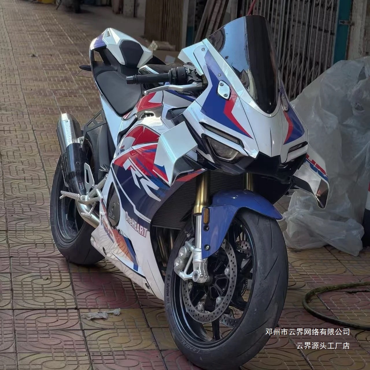 Suitable for Zhang Xue 500Rr Rear Hump Racing Tail Decoration Cover, Airflow Racing Windshield, Wind Deflector