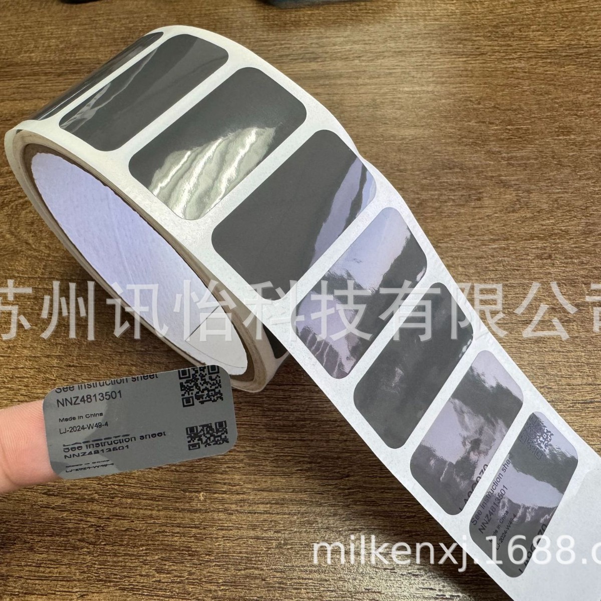 非标受托印制重庆市3M7871强粘胶PET标签纸100*150MM*1K/ROLL