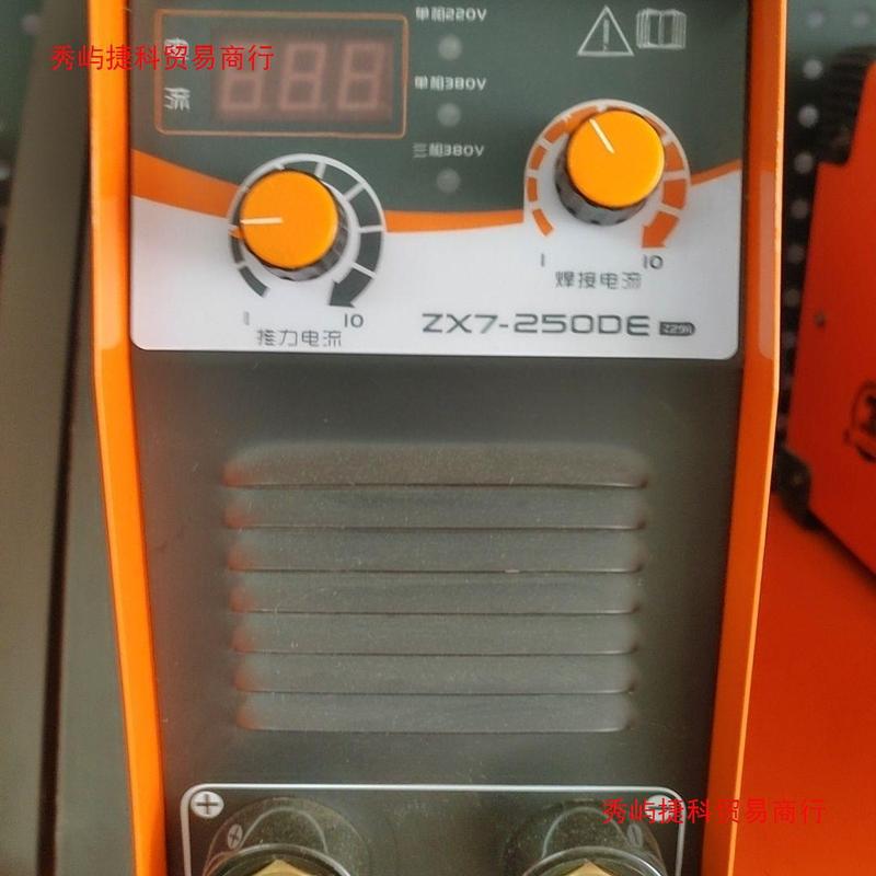 佳士電気溶接機250D/315D/400D工業ダブル電圧220V380V家庭用小型純銅溶接機|undefined