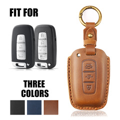 跨境熱銷真皮鑰匙套適用於起亞智跑獅跑福瑞迪凱尊汽車保護包代發