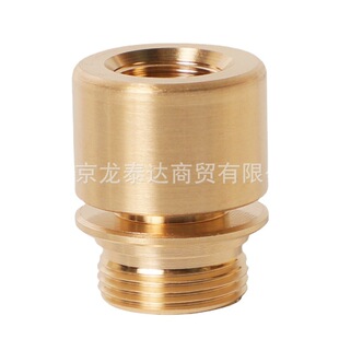 [For Baichao Optical Fiber] Conversion Seat 10083263 Baichao Bushing 10075057 Nozzle Seat 10071494