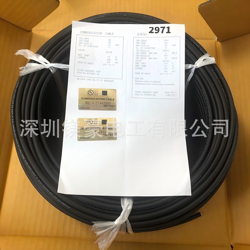 Original Genuine Product/Taiyo Solar Wire/Ue/2517(N) Lf, 2C*19Awg, Black/China in Stock