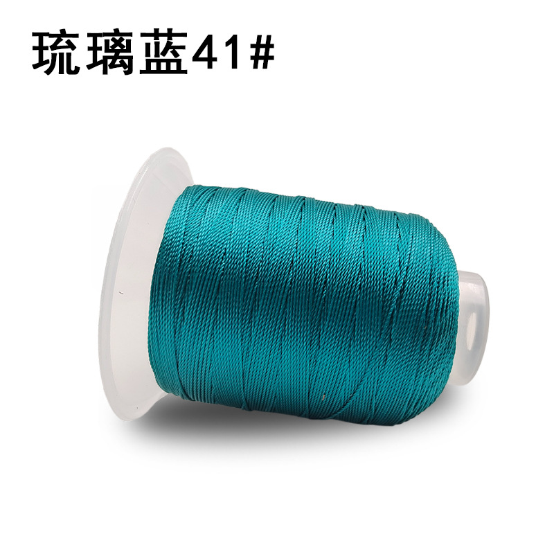 유리 블루 3 가닥 41 #