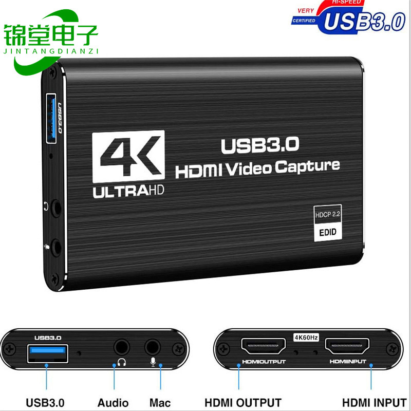 HDMI ビデオ キャプチャ カード ゲーム ライブ ブロードキャスト Douyin ライブ カメラ録画ボックス 4K HD ビデオ キャプチャ カード|undefined