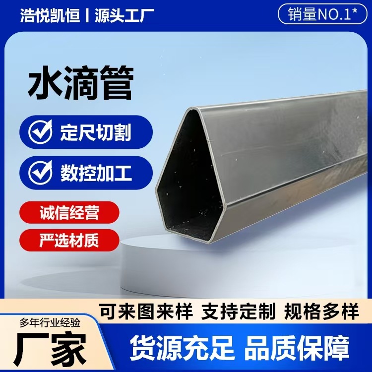微信图片_20260616090140_38
